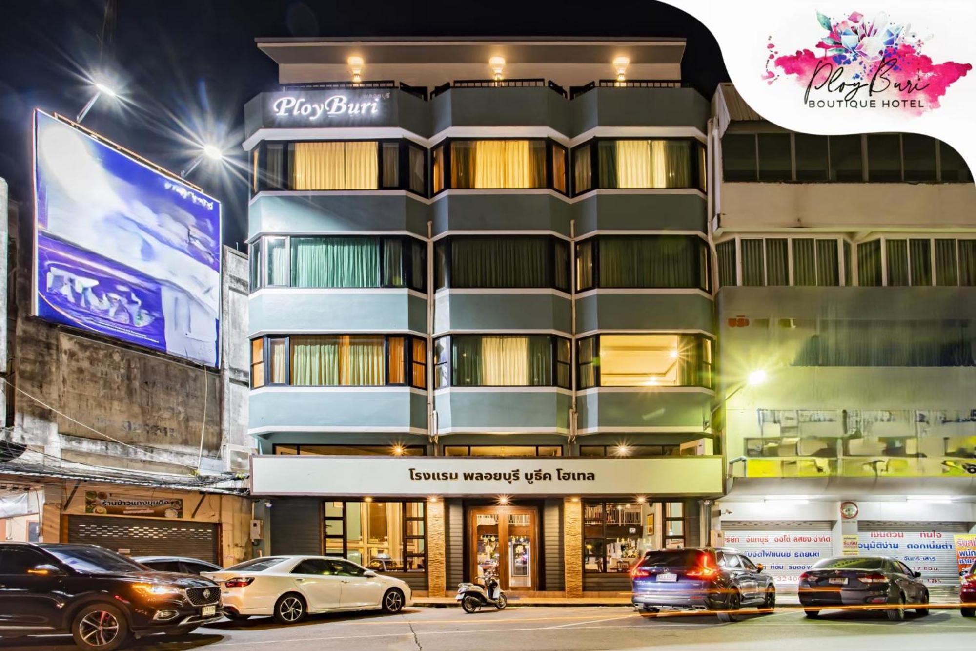 Ployburi Boutique Hotel Chanthaburi Bagian luar foto